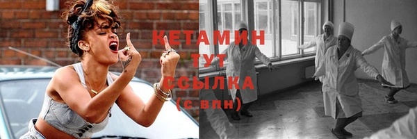 кокаин колумбия Абинск