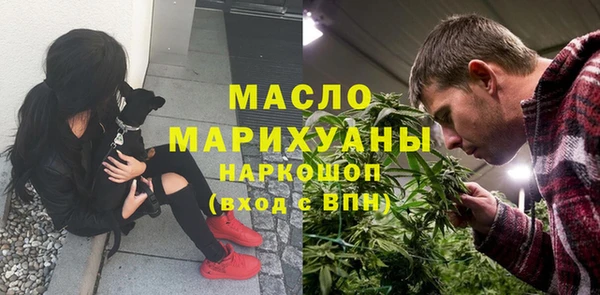 амф Абаза
