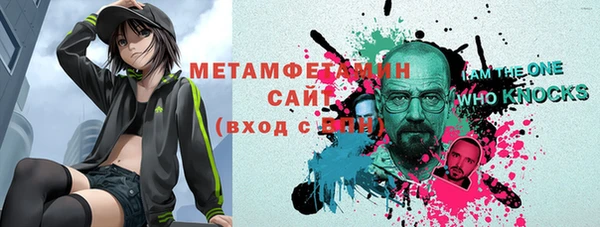 амф Абаза