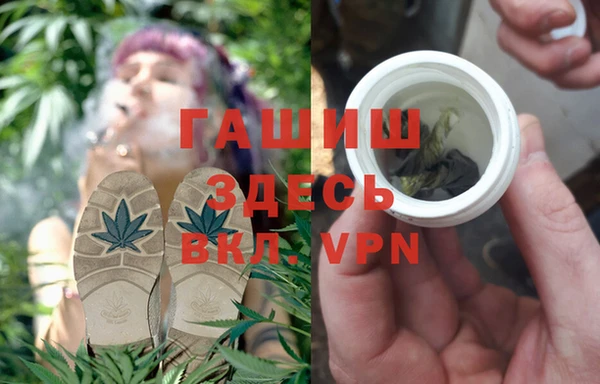 марки nbome Алексин