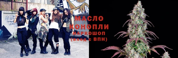 амф Абаза