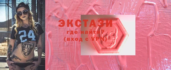 амф Абаза