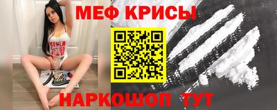 дживик Гагарин