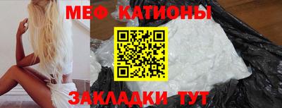 трава Гатчина