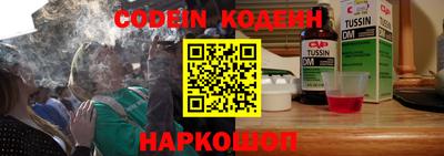 дживик Гагарин
