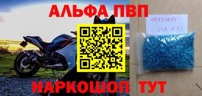 трава Гатчина