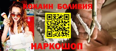 СК Гай