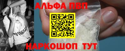 СК Гай