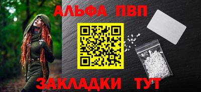 СК Гай