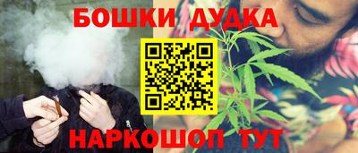 СК Гай