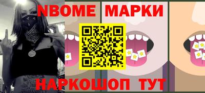 дживик Гагарин