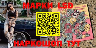 дживик Гагарин