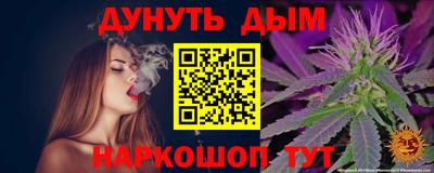 дживик Гагарин