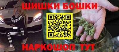 дживик Гагарин