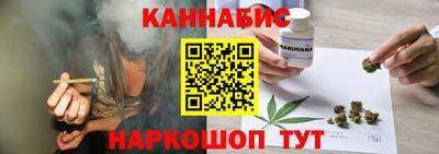 дживик Гагарин