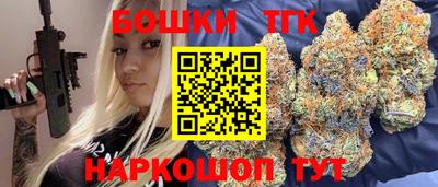 трава Гатчина