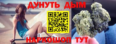 трава Гатчина