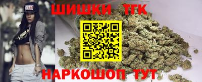 СК Гай