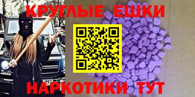 трава Гатчина