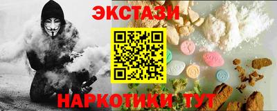 СК Гай