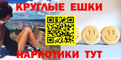 трава Гатчина