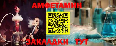 трава Гатчина