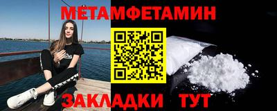 трава Гатчина