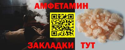трава Гатчина