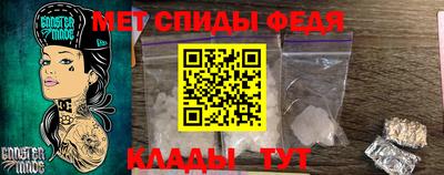 дживик Гагарин