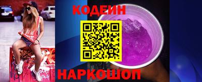 СК Гай