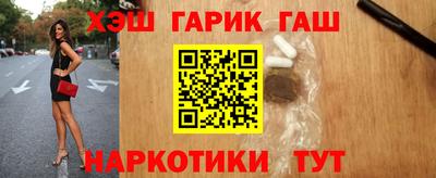 трава Гатчина