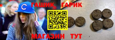 трава Гатчина
