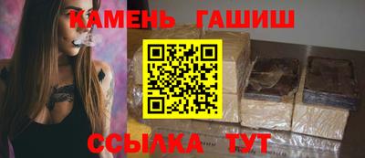 трава Гатчина
