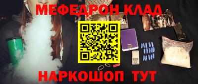трава Гатчина