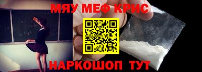 дживик Гагарин