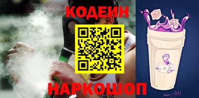 дживик Гагарин