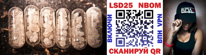 ЛСД экстази ecstasy  Новочеркасск 